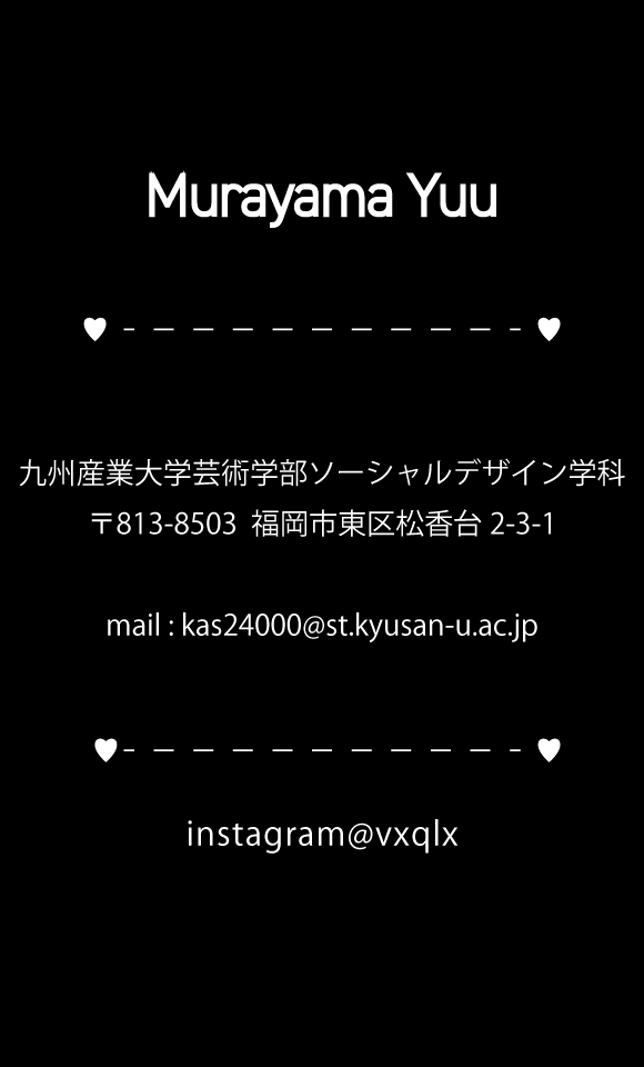 名刺２